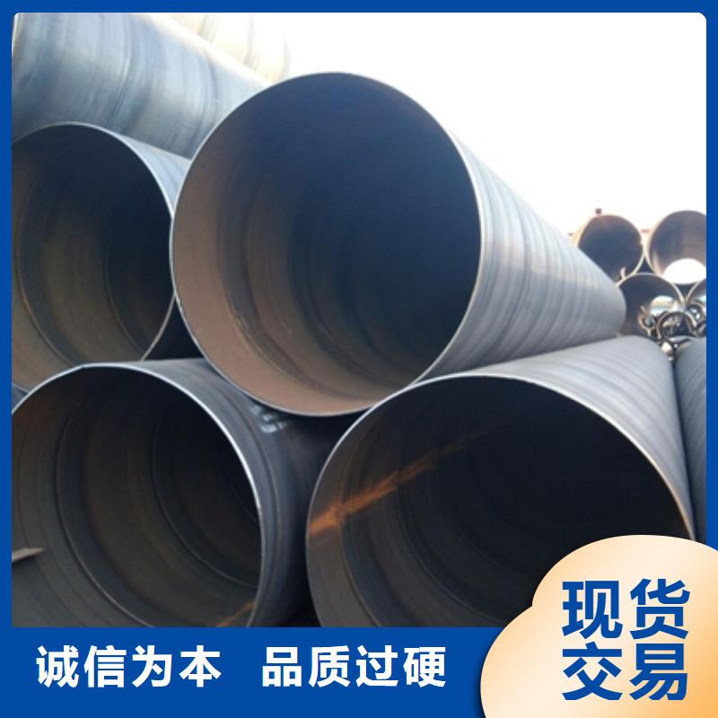 欢迎访问#防腐钢管#实体厂家定制定做