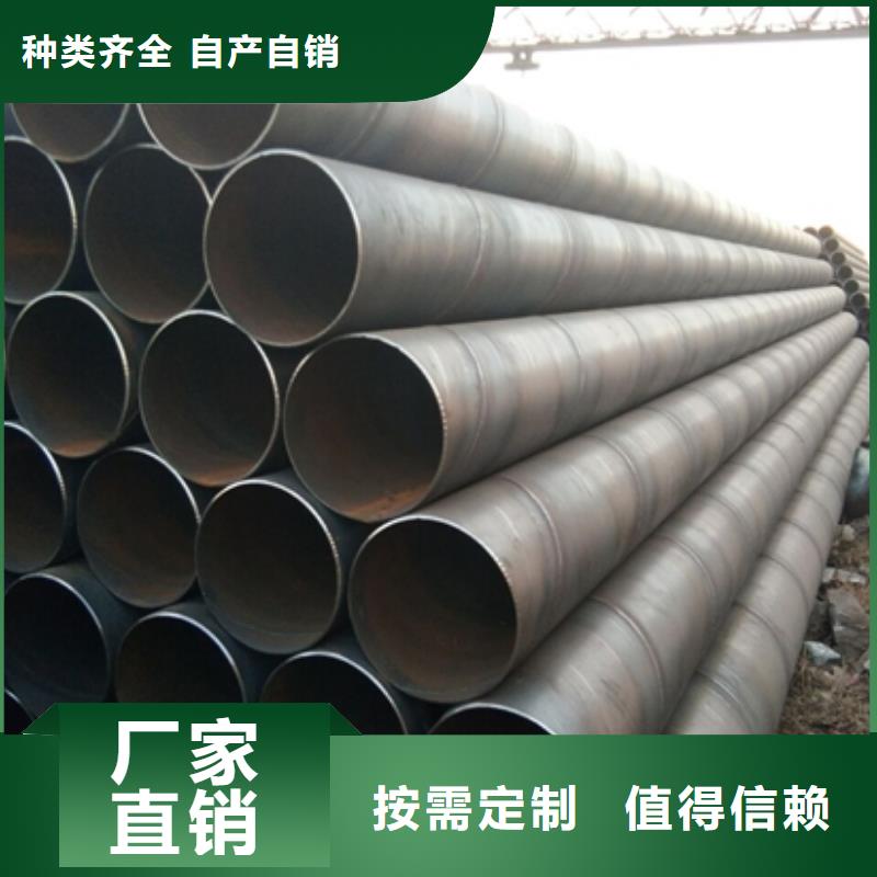 防腐钢管_您的要求是我们的追求本地公司