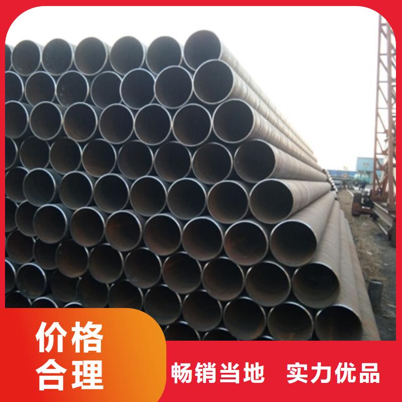 防腐钢管生产厂家有样品
