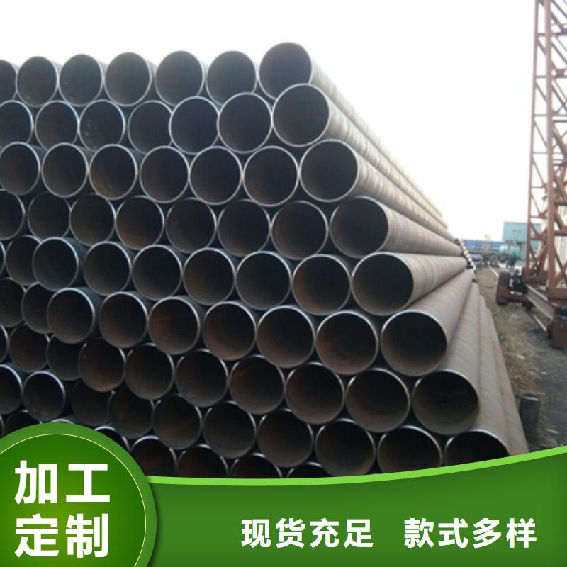 诚信的防腐钢管厂家