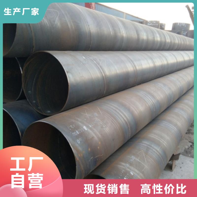 更多用户选择防腐钢管款式新颖