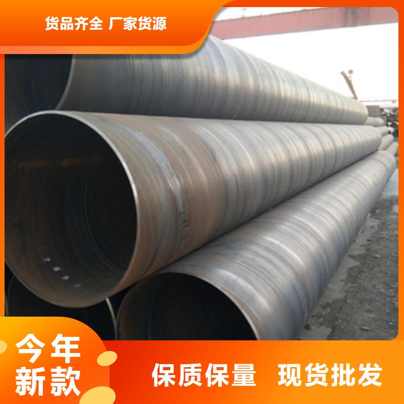 防腐钢管价格公道当地生产厂家