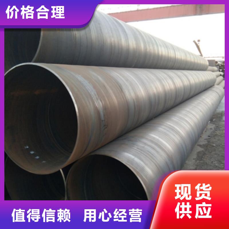 防腐钢管制造工厂每一处都是匠心制作