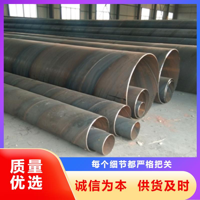 防腐钢管批发_盐山全通管道有限公司当日价格