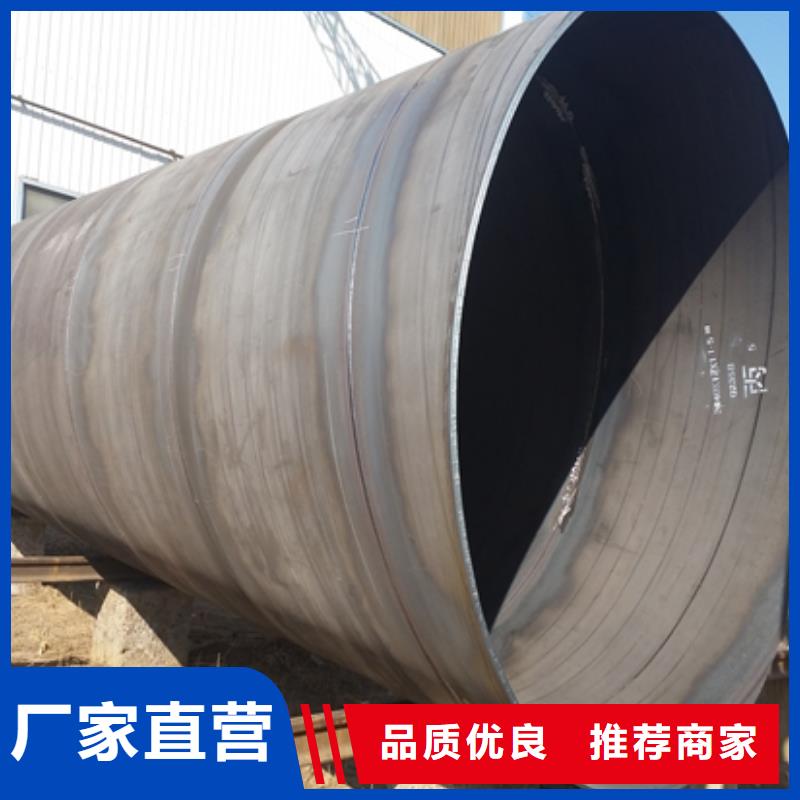 防腐钢管-防腐钢管重信誉厂家