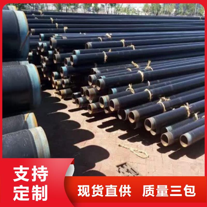 常年供应螺旋钢管-报量