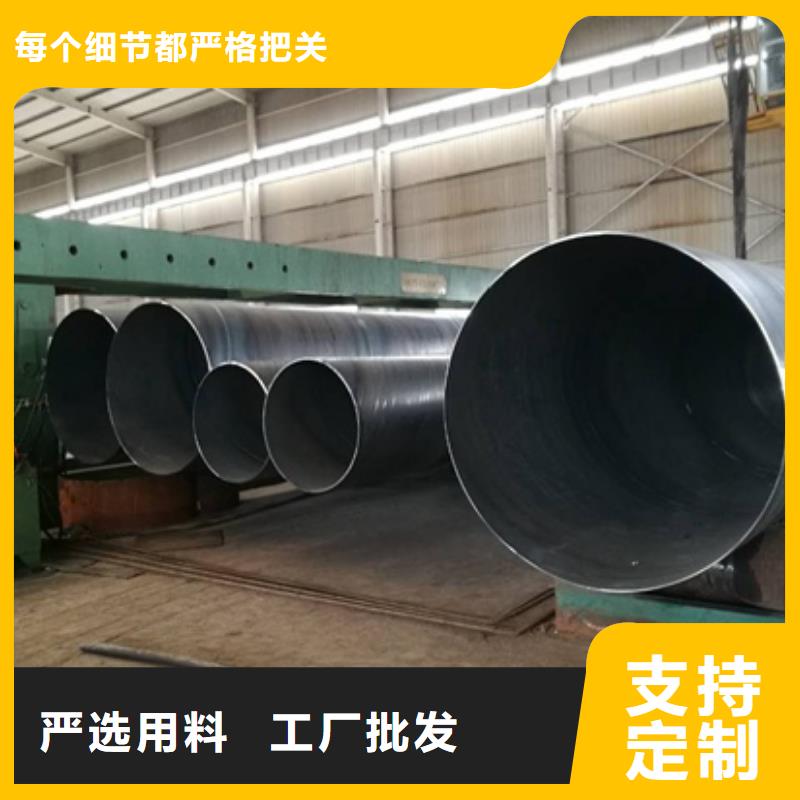 有现货的螺旋钢管生产厂家本地生产厂家