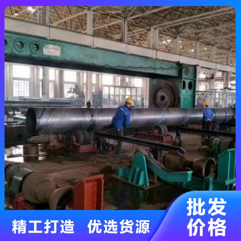 甄选：螺旋钢管供应商快捷的物流配送