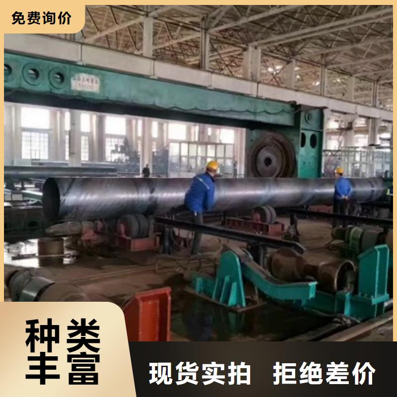 采购螺旋钢管必看-质量好