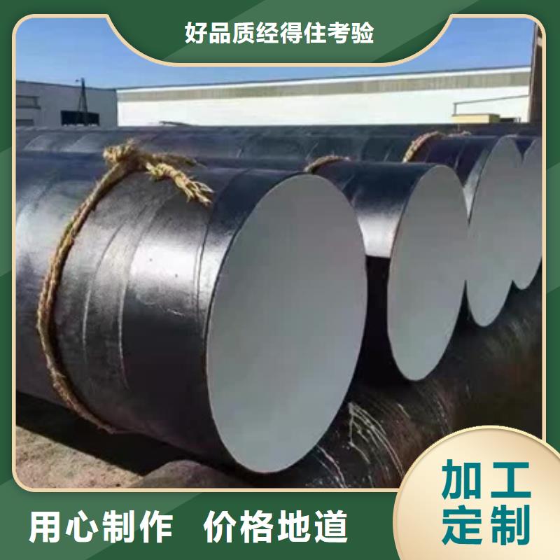 实力雄厚的螺旋钢管供货商按需定制真材实料