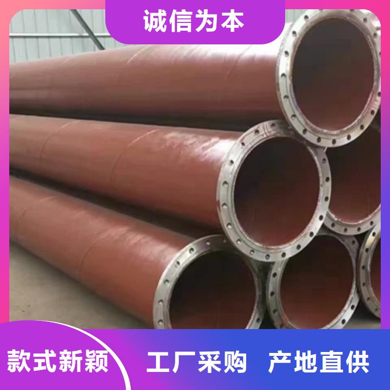 螺旋钢管订购找大品牌保障产品质量