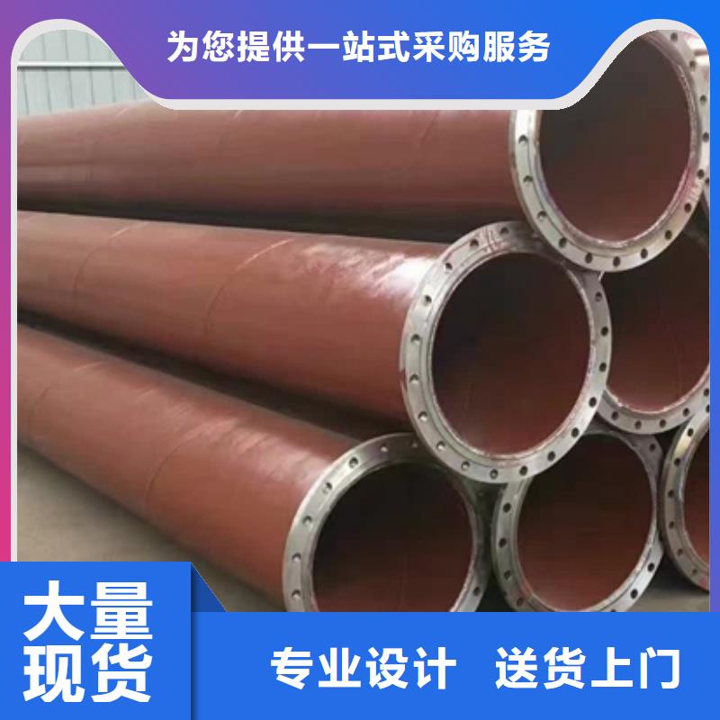 螺旋钢管专业供货商