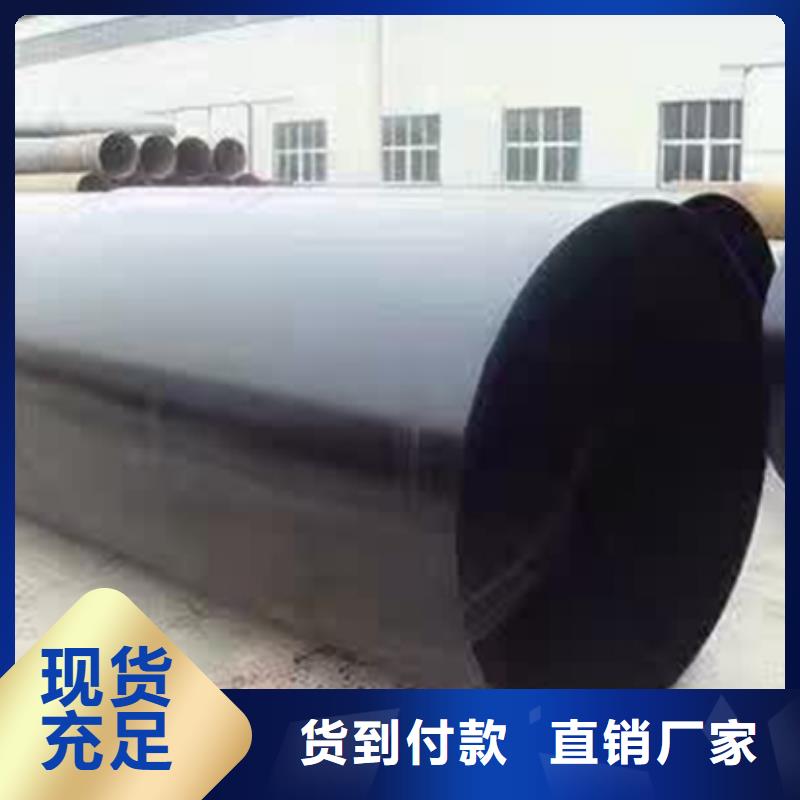专业销售螺旋钢管-口碑好本地生产厂家