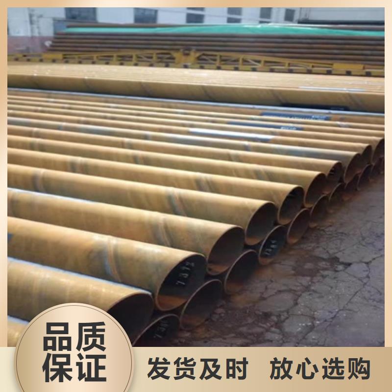 螺旋钢管厂家批发价格同城品牌