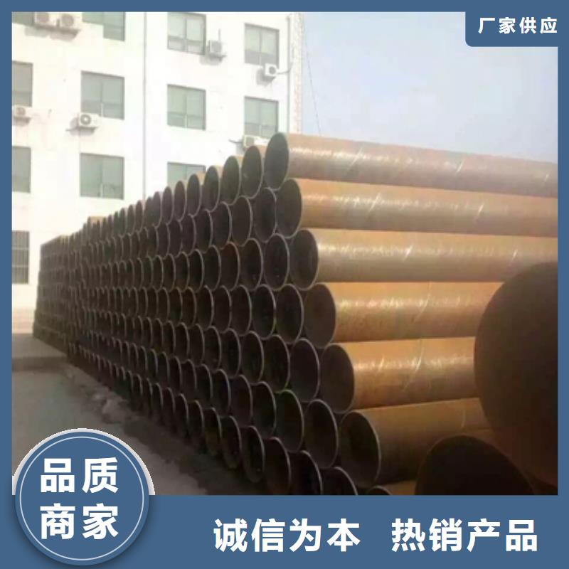 螺旋钢管承接快捷的物流配送