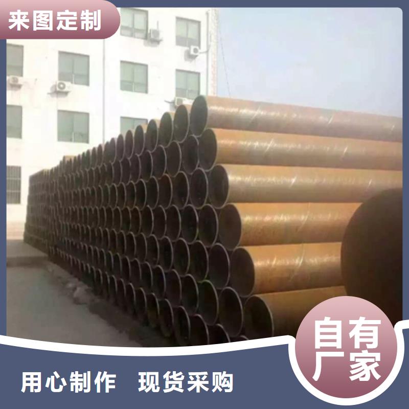 螺旋钢管规格齐全的厂家同城品牌