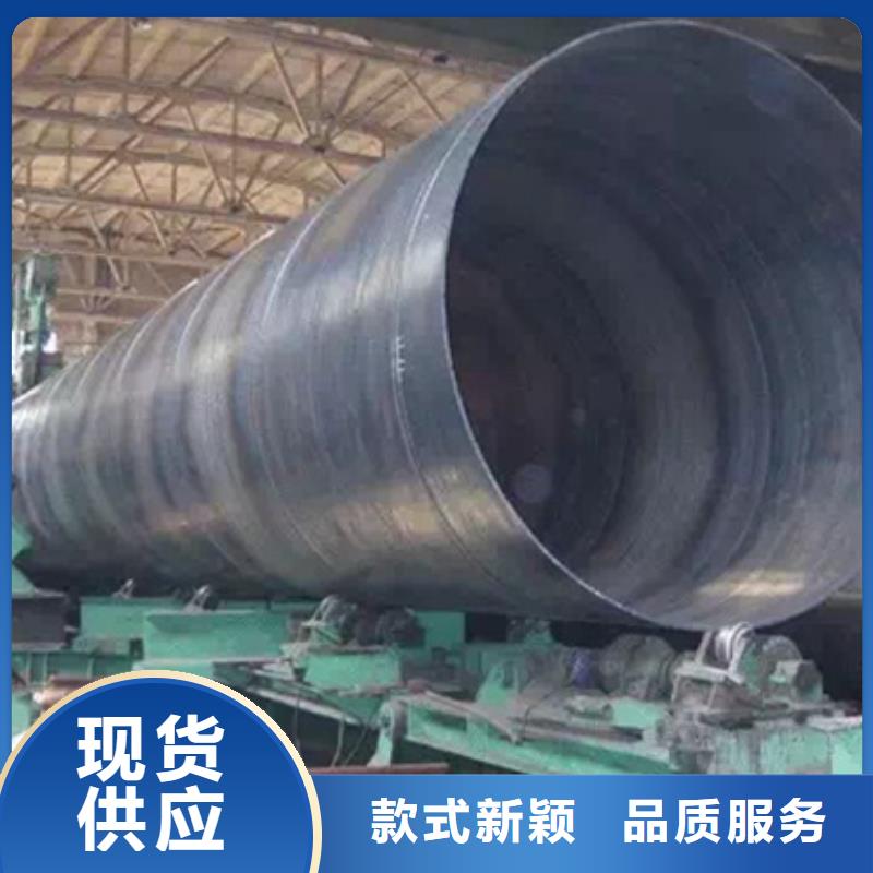螺旋钢管、螺旋钢管技术参数