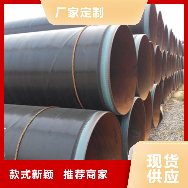 螺旋钢管价格-生产厂家好品质选我们