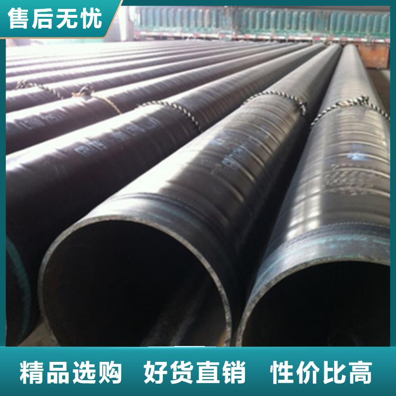 螺旋钢管包邮设备齐全支持定制