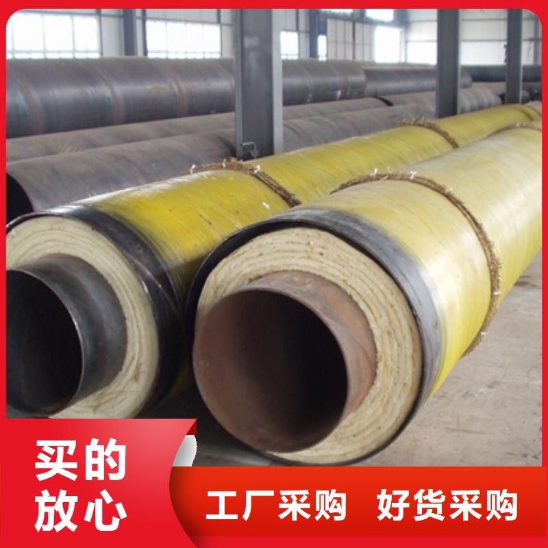 保温钢管工艺精致当地公司
