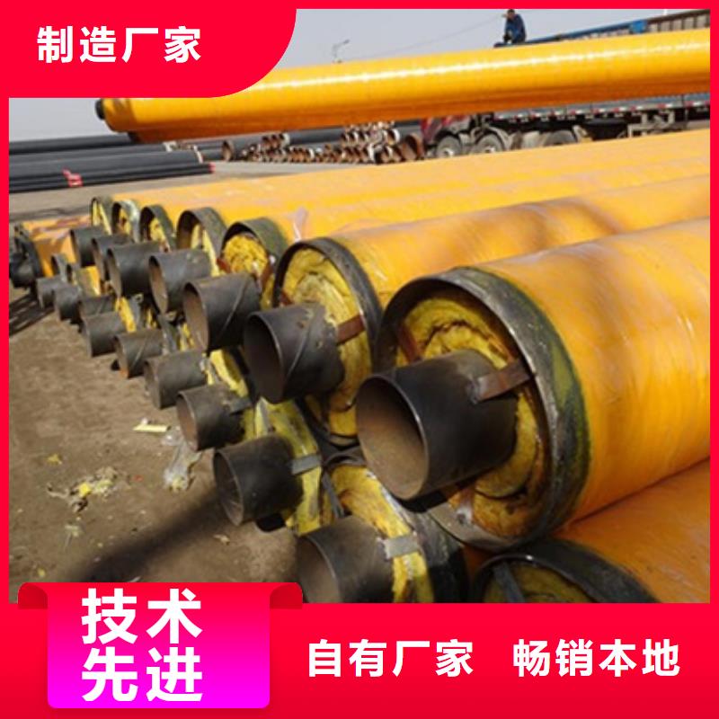 保温钢管品质经得起考验