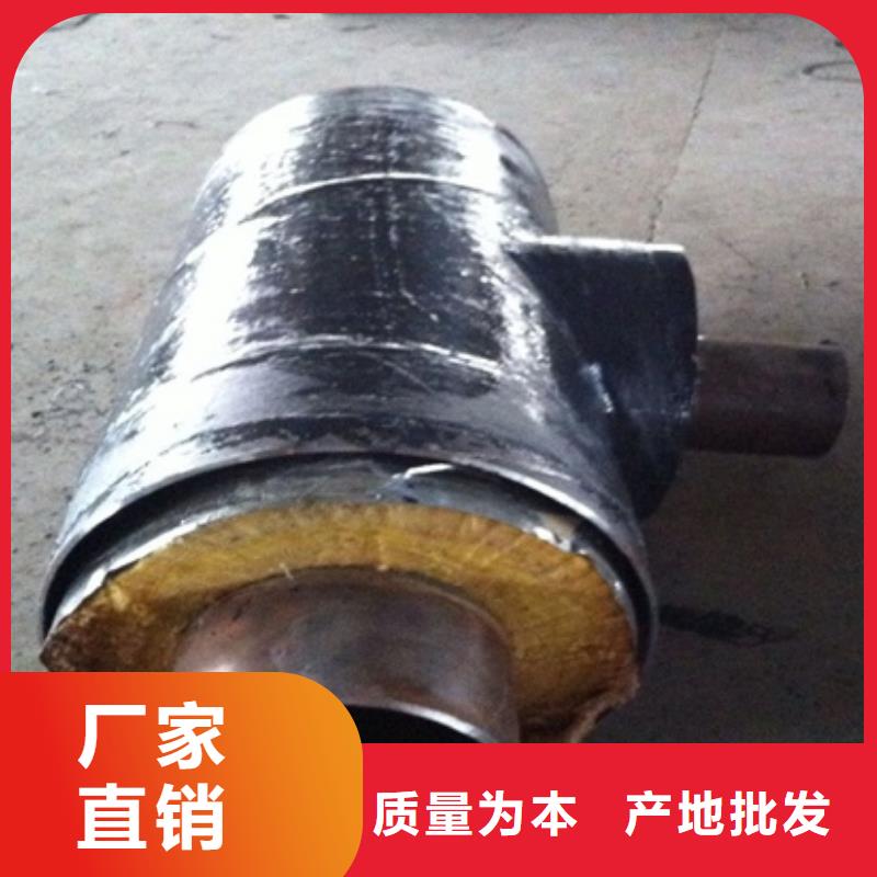保温钢管热销好货大量现货