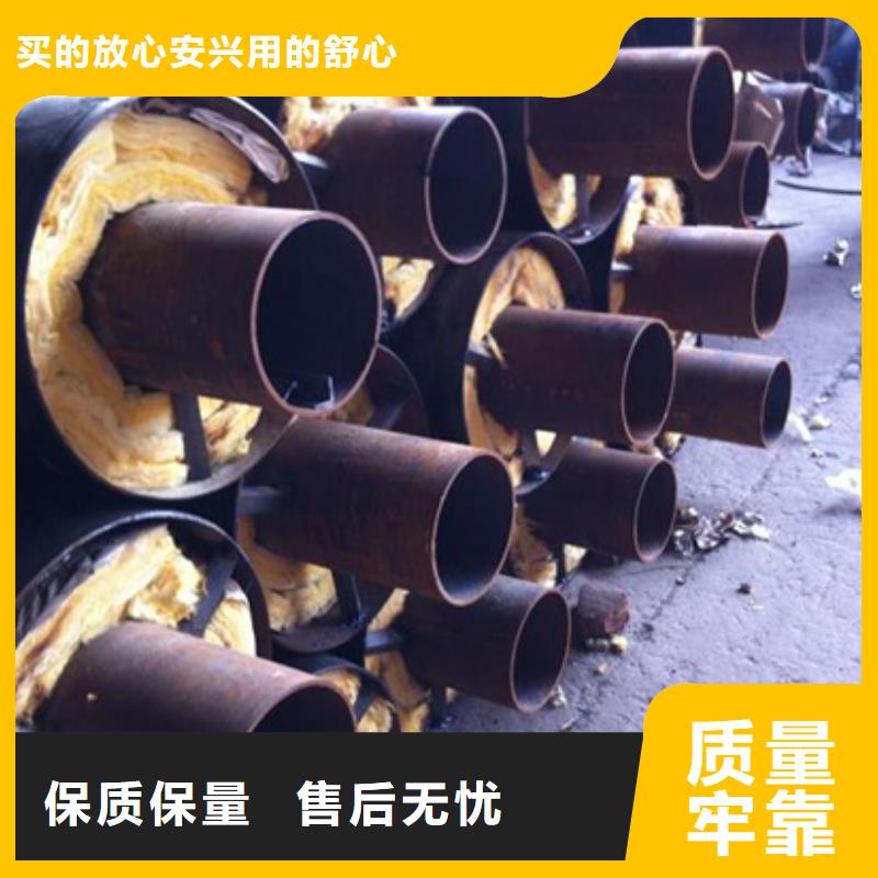 保温钢管品质经得起考验