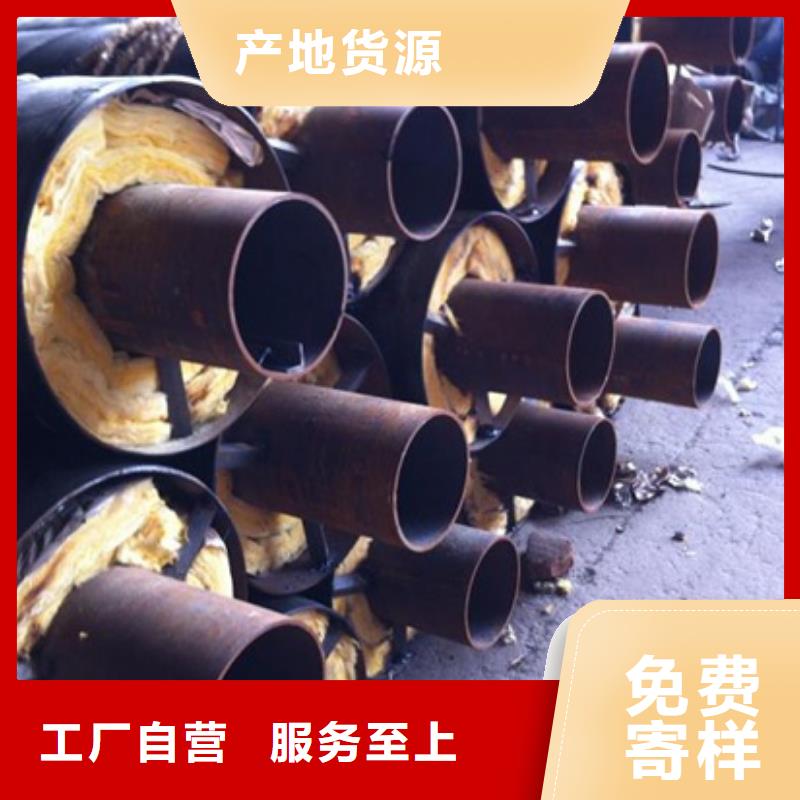 保温钢管生产厂家有样品