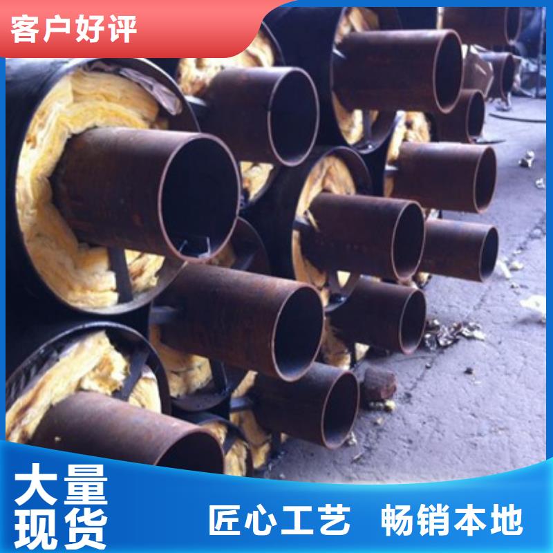 专业销售保温钢管厂家细节严格凸显品质