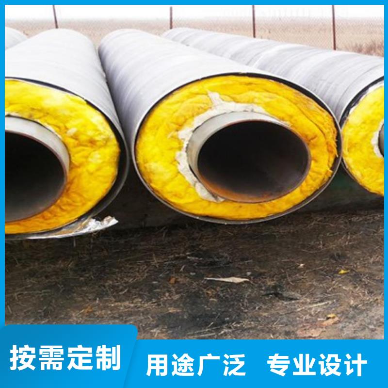 保温钢管品质经得起考验