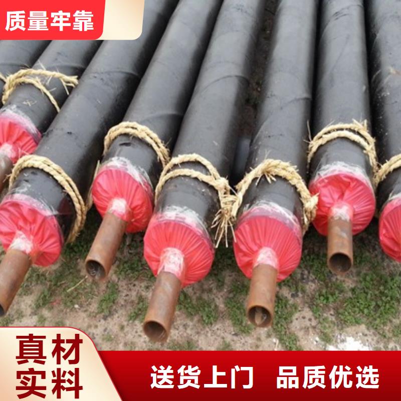 可定制的保温钢管生产厂家专业完善售后
