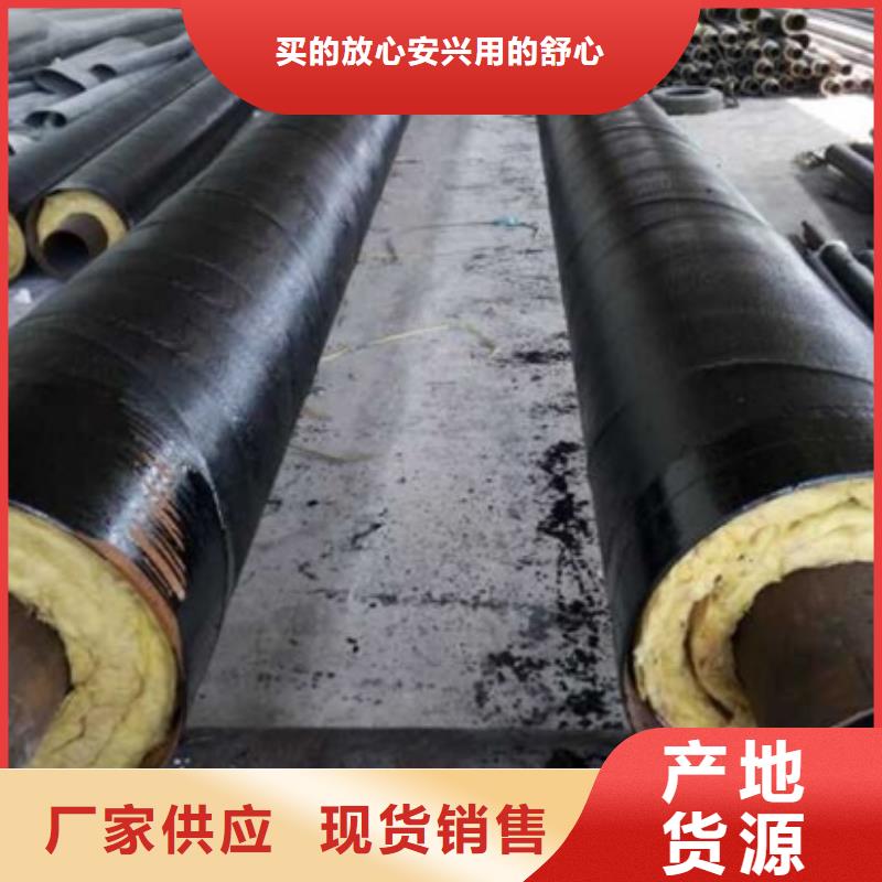 螺旋钢管