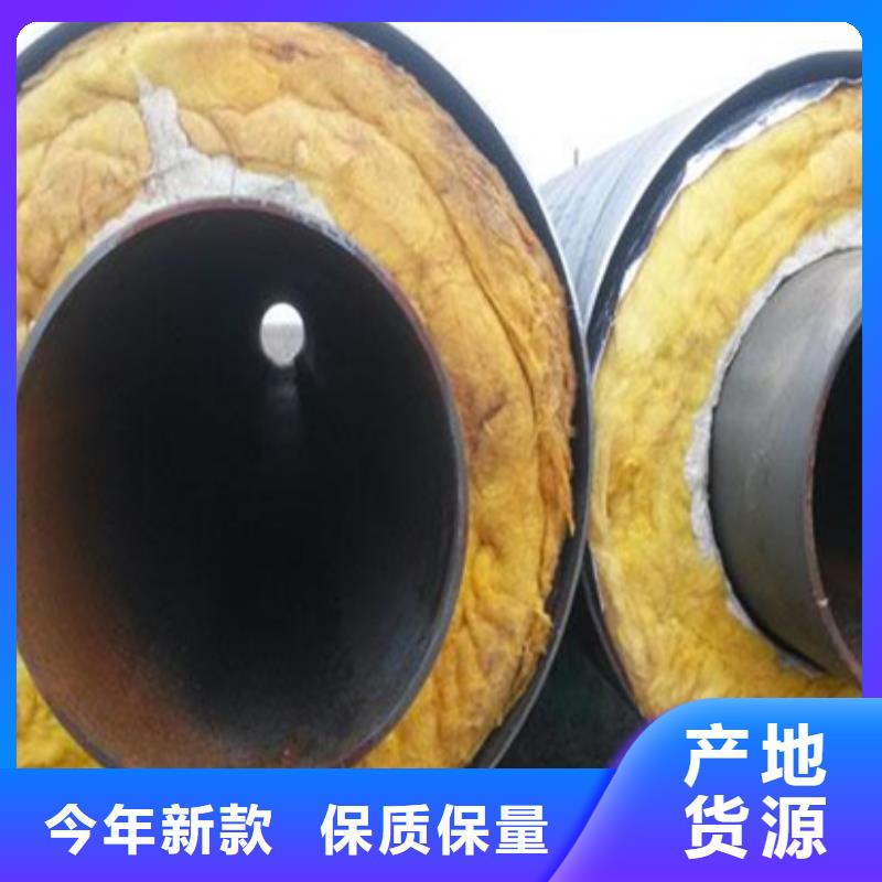 保温钢管【多图】优选厂商