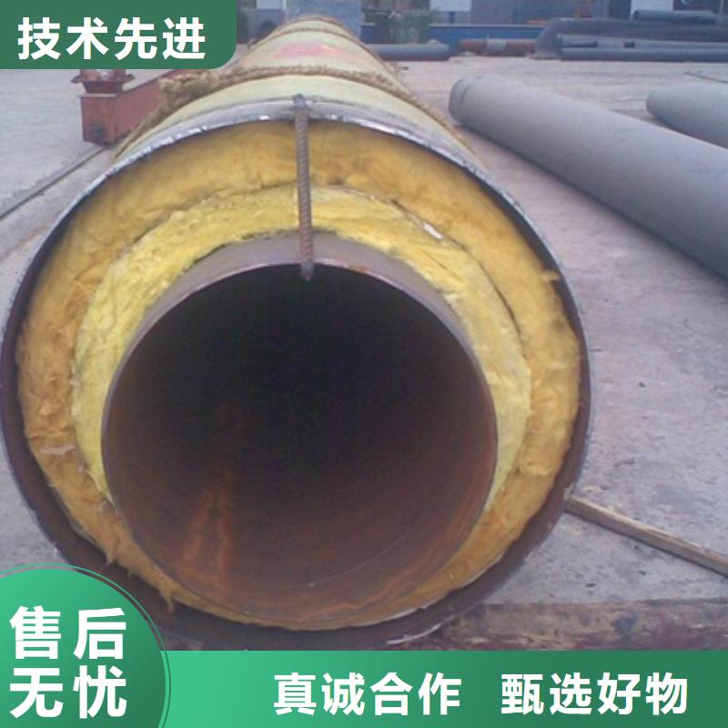 保温钢管优质品牌本地服务商