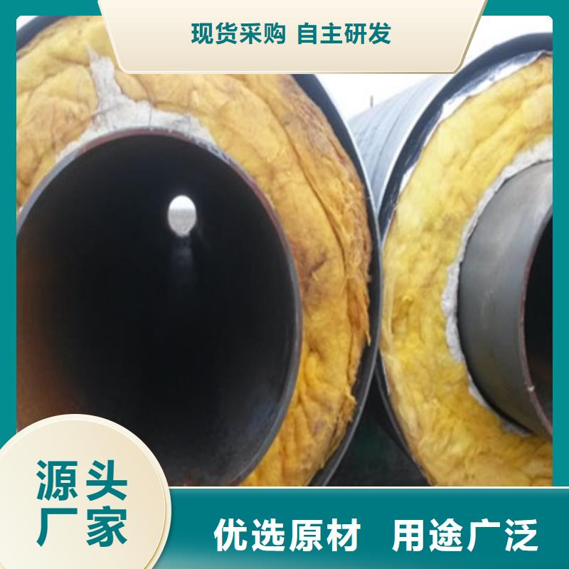保温钢管生产设备先进本地品牌