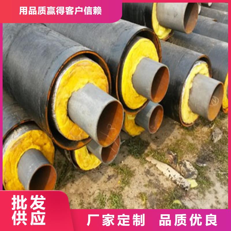 保温钢管|保温钢管-厂家批发质量优价格低