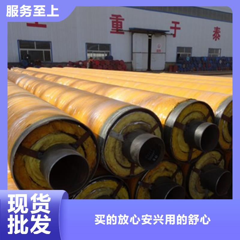 保温钢管生产厂家有样品支持拿样
