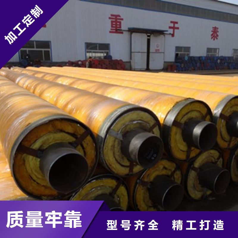 保温钢管价格-可按需定做质量看得见