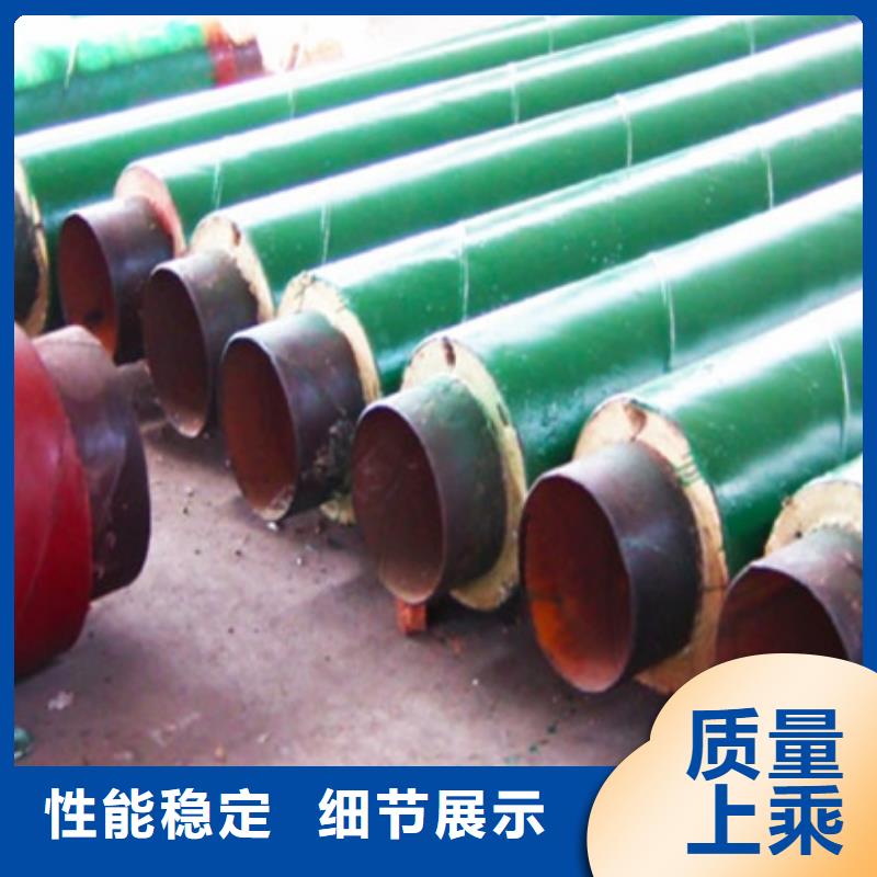 价格合理的保温钢管厂家本地公司