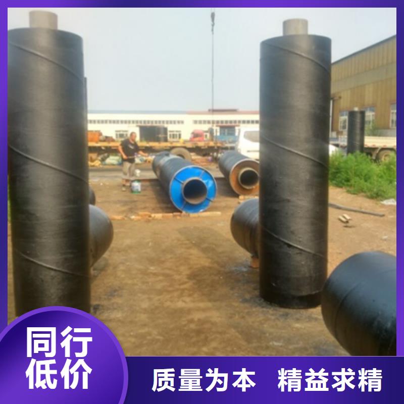 保温钢管公司欢迎您物流配货上门