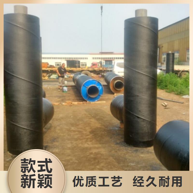 诚信的保温钢管生产厂家