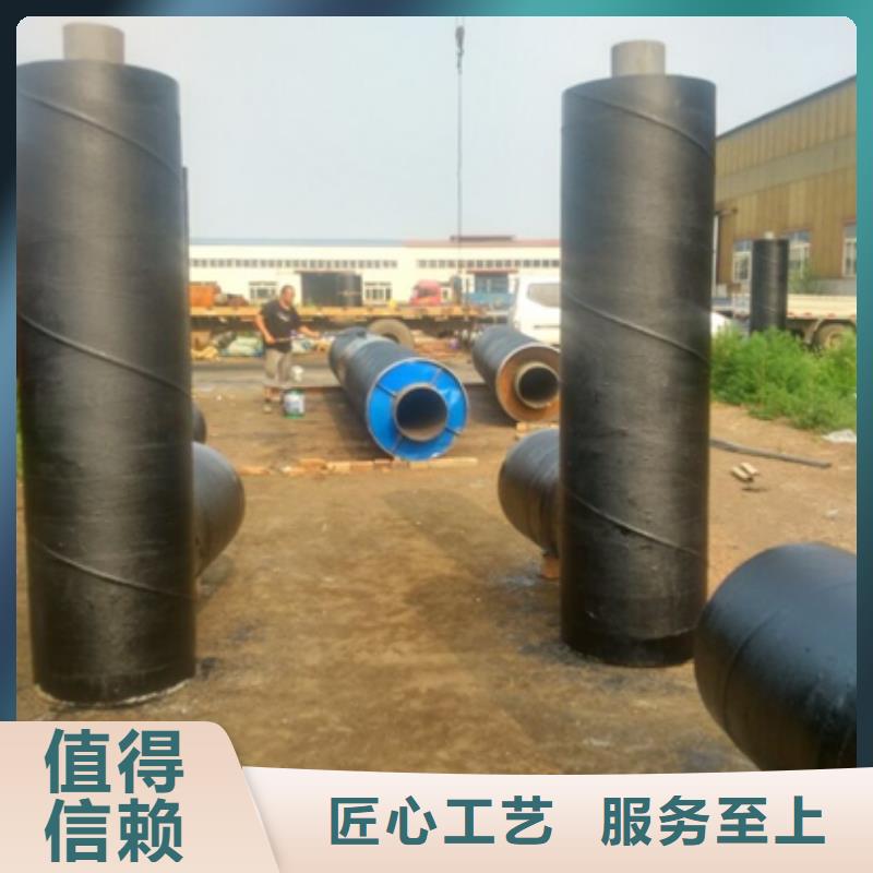 保温钢管质量有保证同城品牌