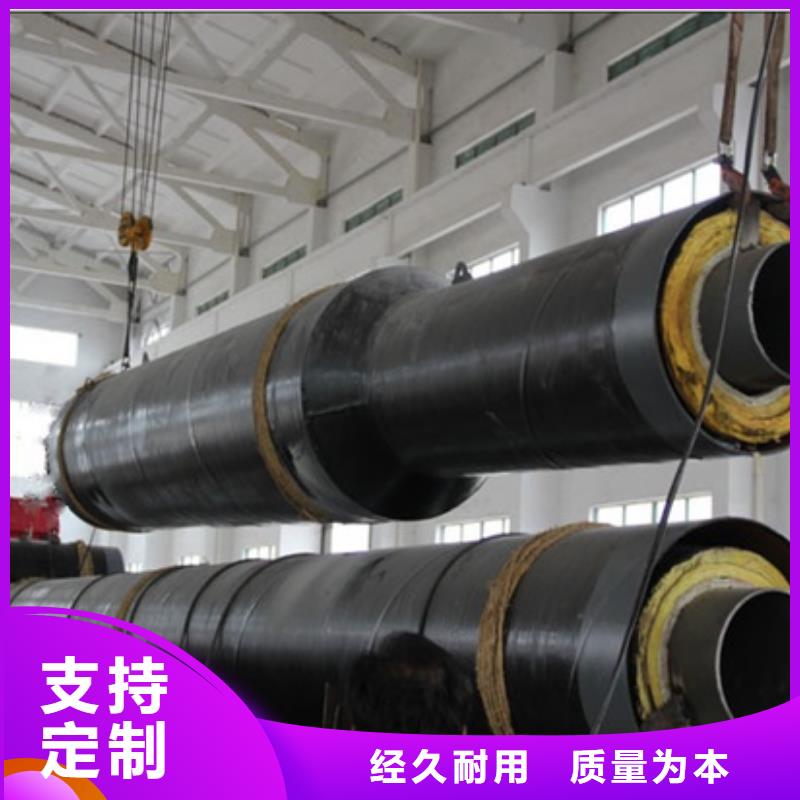 供应批发保温钢管-放心细节展示