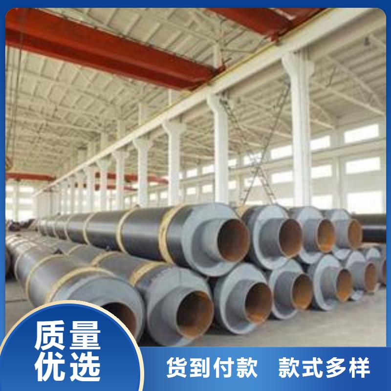 保温钢管厂家量大优惠同城生产商