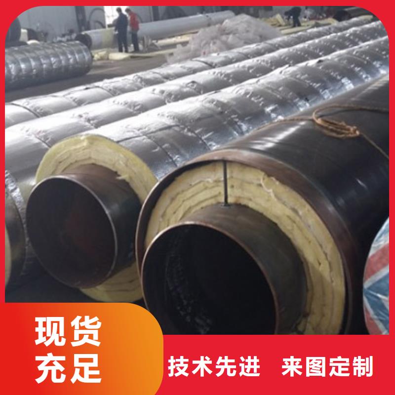 保温钢管质量稳定