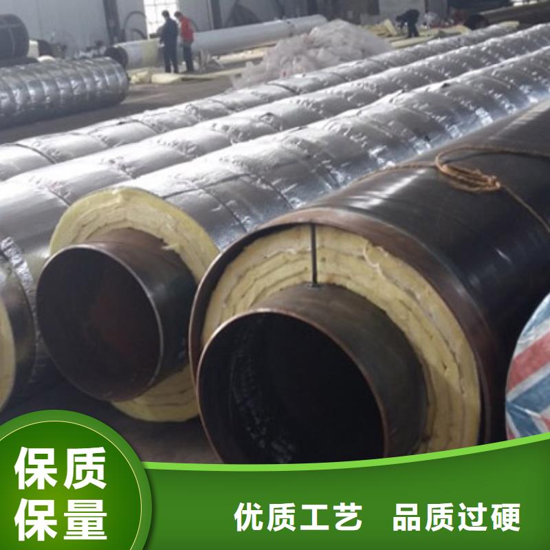 质优价廉的保温钢管厂家