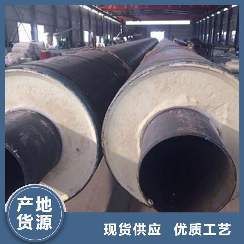 保温钢管安装价格实体诚信厂家