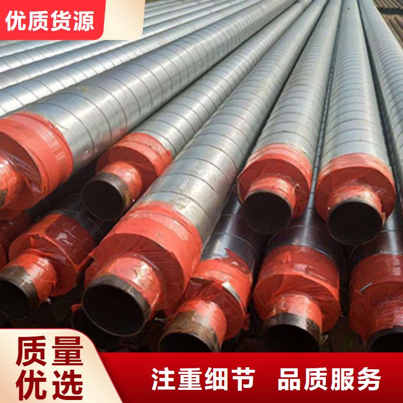 保温钢管_价格实在工艺层层把关