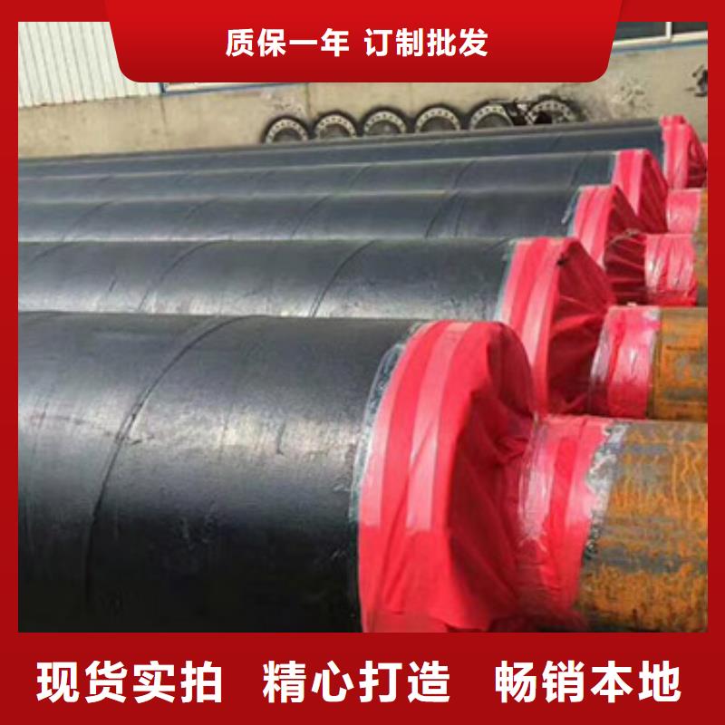 保温钢管市场价格同城品牌