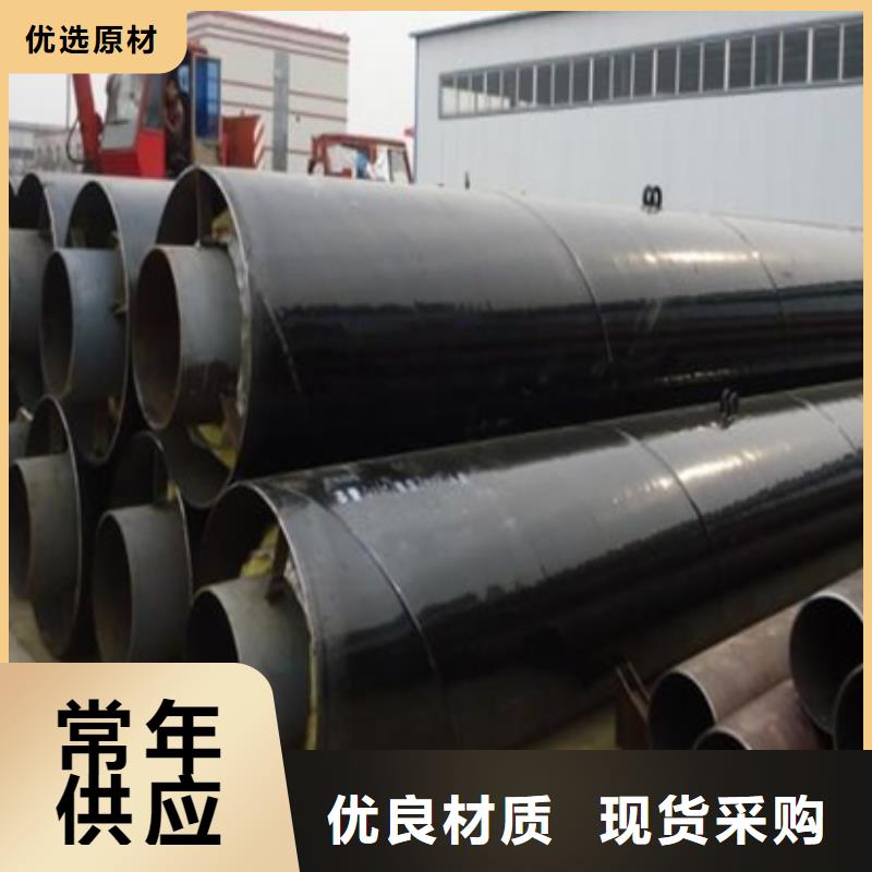 【图】保温钢管生产厂家实力优品